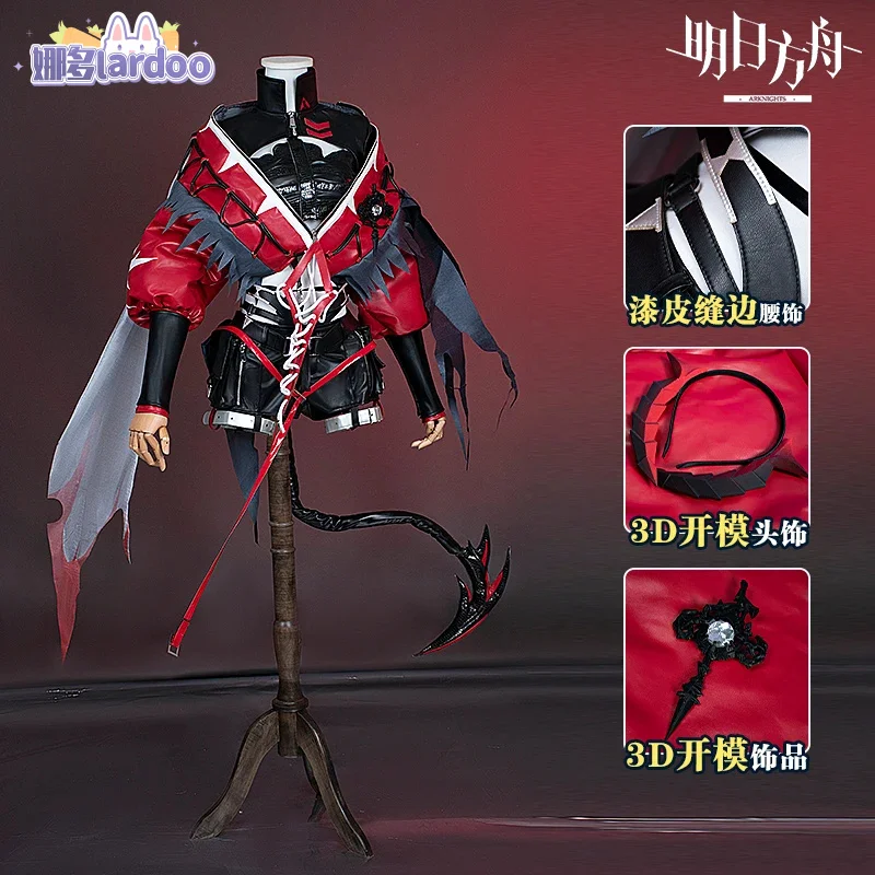 

Игра Arknights Wiš'adel Косплей Костюм W Wiš'adel Косплей Наряд Для Хэллоуина Карнавальная Униформа Рождественский Реквизит Для Взрослых