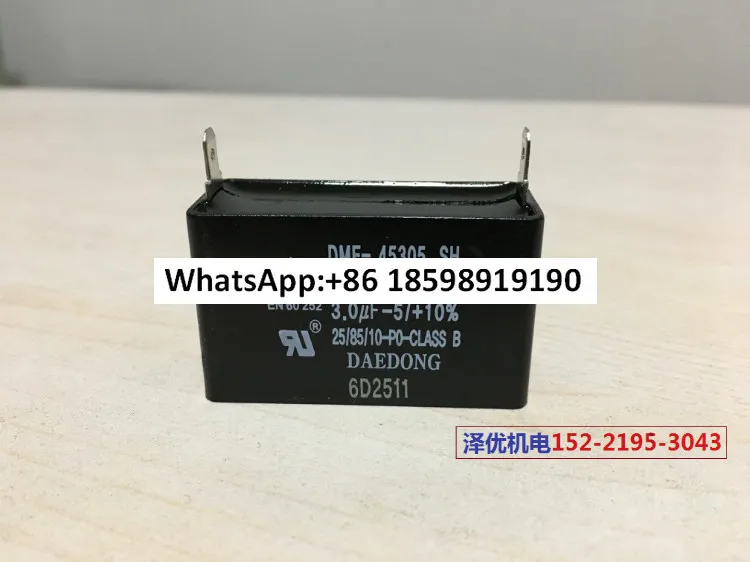 Korea DMF 25305 SH Kondensator DMF 45305 SH 3 0uf