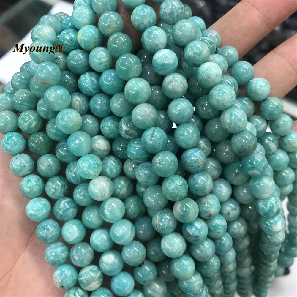 5Strands Natural Blue Amazonites Stone Round Loose Beads For DIY Jewelry Making MY220826