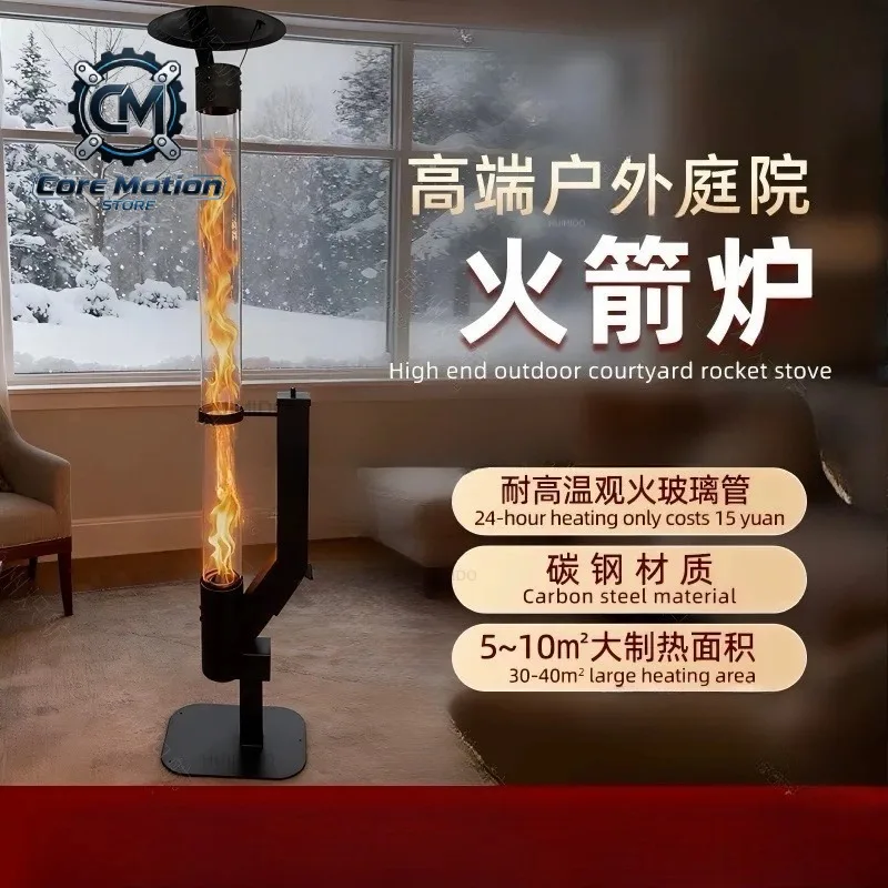 Wood Pellet Heating Stove for Household Eco-friendly Fuel Stoves