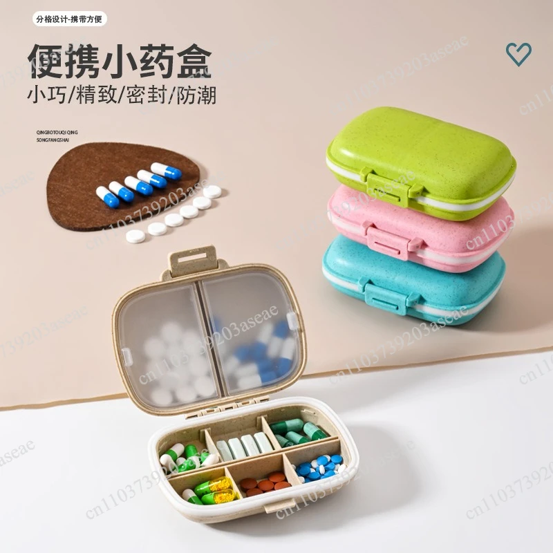Portable 8-grid sealed medicine box, dustproof and moisture-proof, medicine storage, 7 days a week, medicine packing box