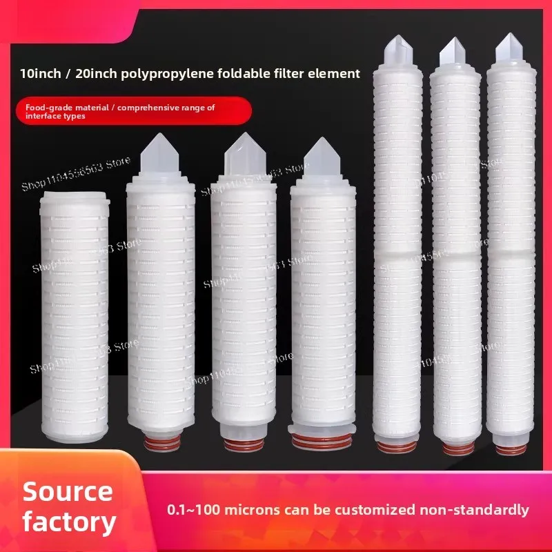 

Плиссированный фильтрующий картридж 10/20 дюймов из полипропилена с микропорами для фильтрации вина, рисового вина и мочевины
