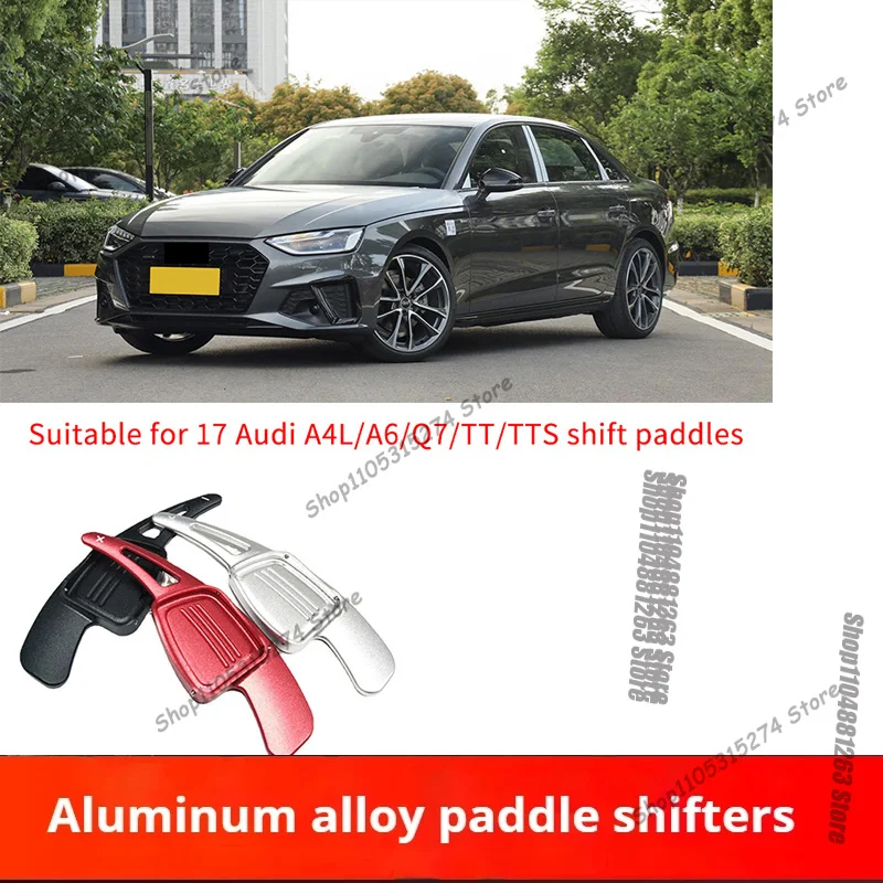 Suitable for 17 Audi A4L/A6/Q7/TT/TTS Shift Paddles, Extended Version Aluminum Alloy Modified Paddles