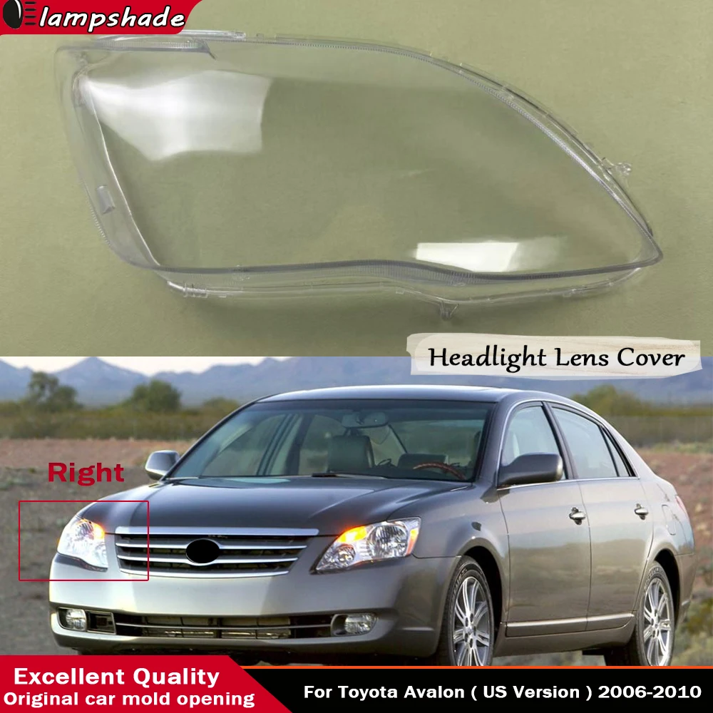 

Прозрачный корпус фары, стекло фары, замена оригинальных плафонов для Toyota Avalon (версия для США) 2006-2010