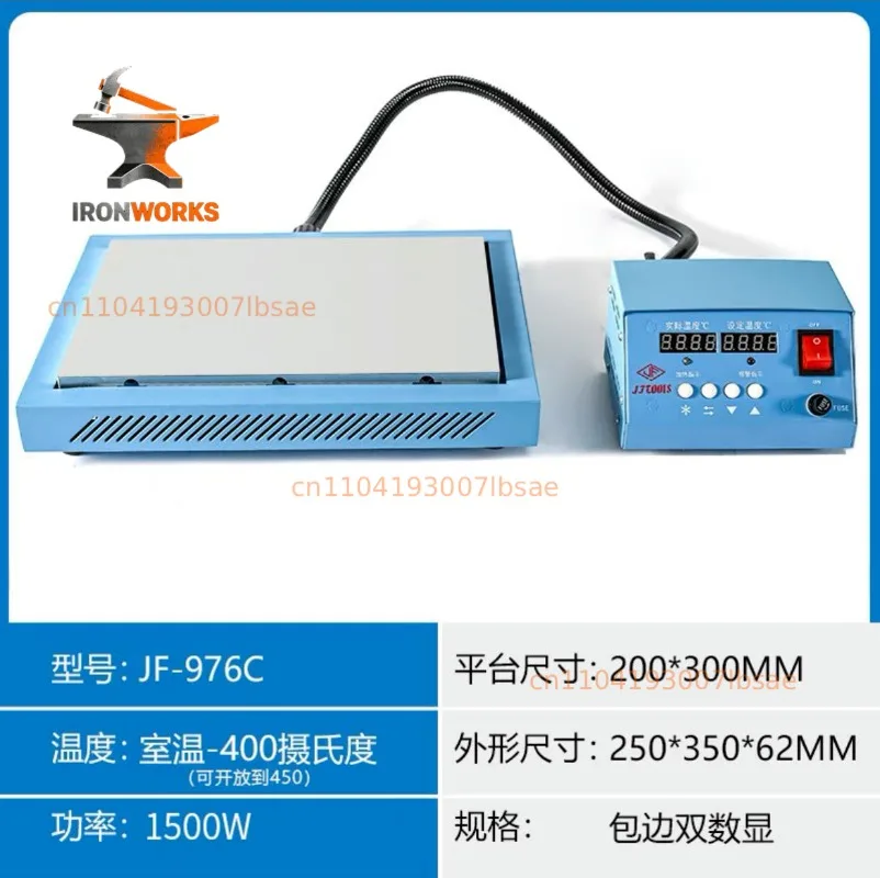 JF976C Split Heating Platform Preheating Screen Heating Unit Heating Station 200x300mm Led Lamp Bead Repair Station 110/220V