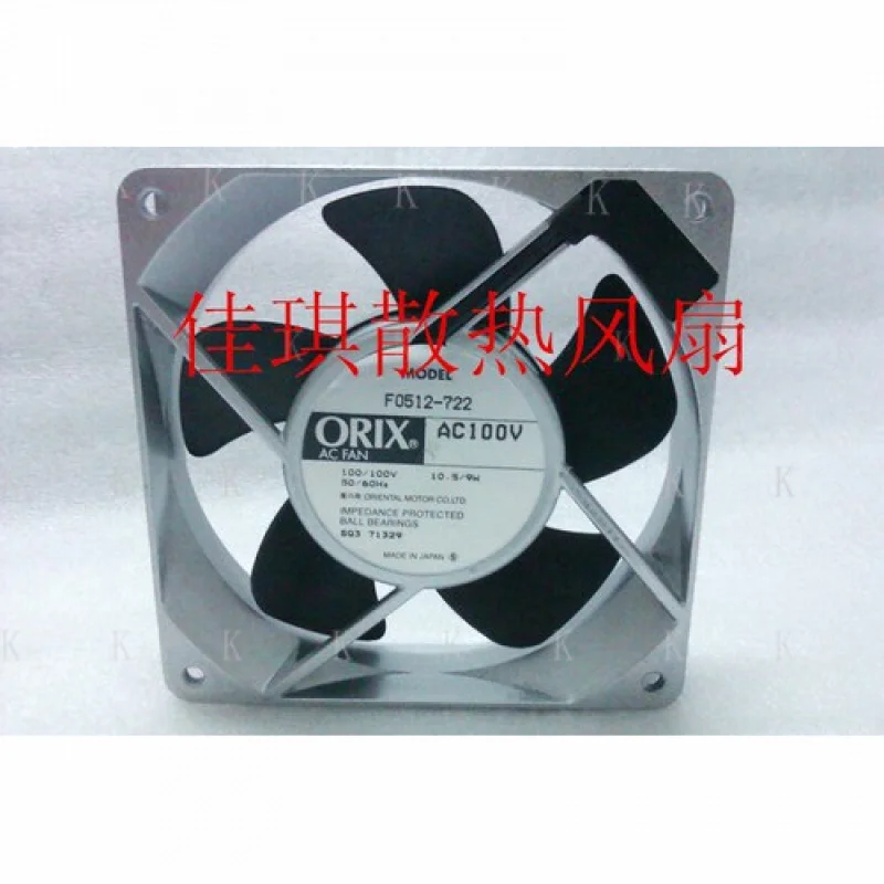 

C 1pcs FOR ORIX F0512-722 AC: 100V 10.5 / 9W 50 / 60HZ 12025 ultra-static fan