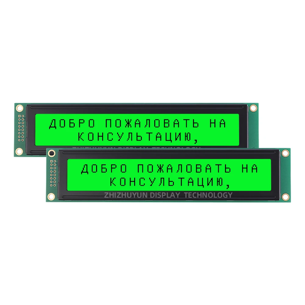 Long Bar 2002 English Russian 2002K-2 Blue LED Backlight White Ribbon LED Backlight Built In SPLC780D HD44780 Controller