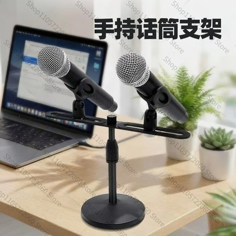 Multi-camera Microphone Stand for Interview & Conference, Crossbar Supports 2/4 Mics, Wireless Handheld Mic Holder