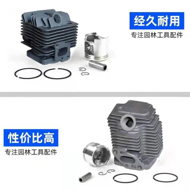 Imagem -02 - Conjunto de Cilindro para Mitsubishi Acessório de Energia de Dois Tempos Serra Alta Ramo Adequado para Tu26 767