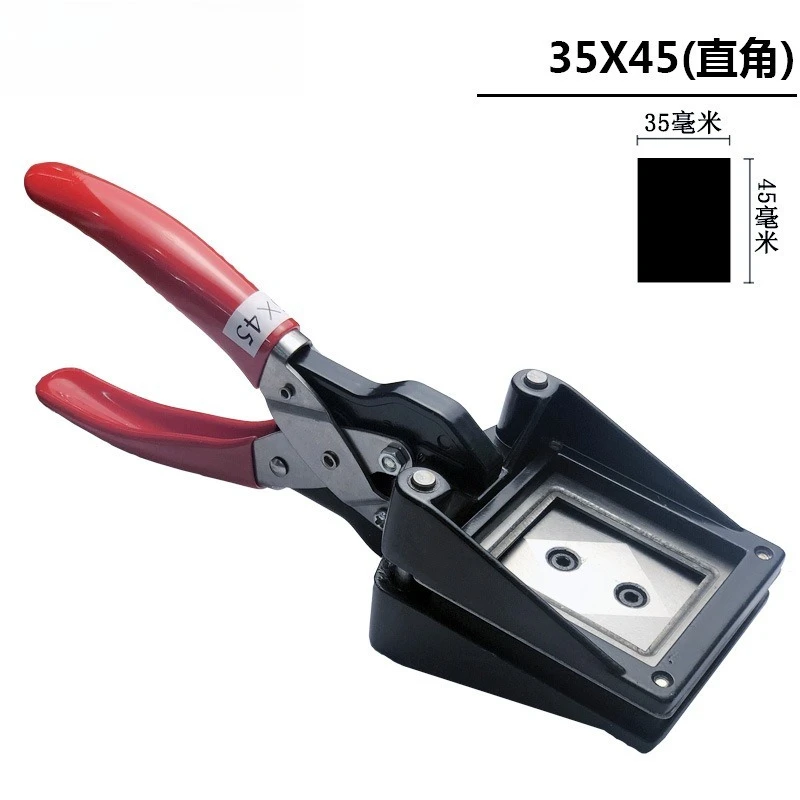 35*45mm Manual Photo Cutter, Handheld Card Trimmer, Plier Type Cutter for Photo Paper Passport & Seal Sampling