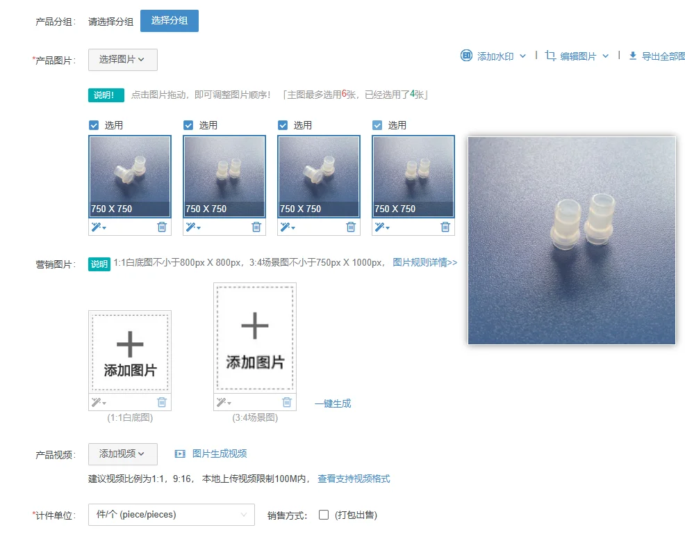 100pcs vacuum suction nozzle ZP06BS organ-shaped suction cup total