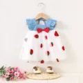 White Strawberry