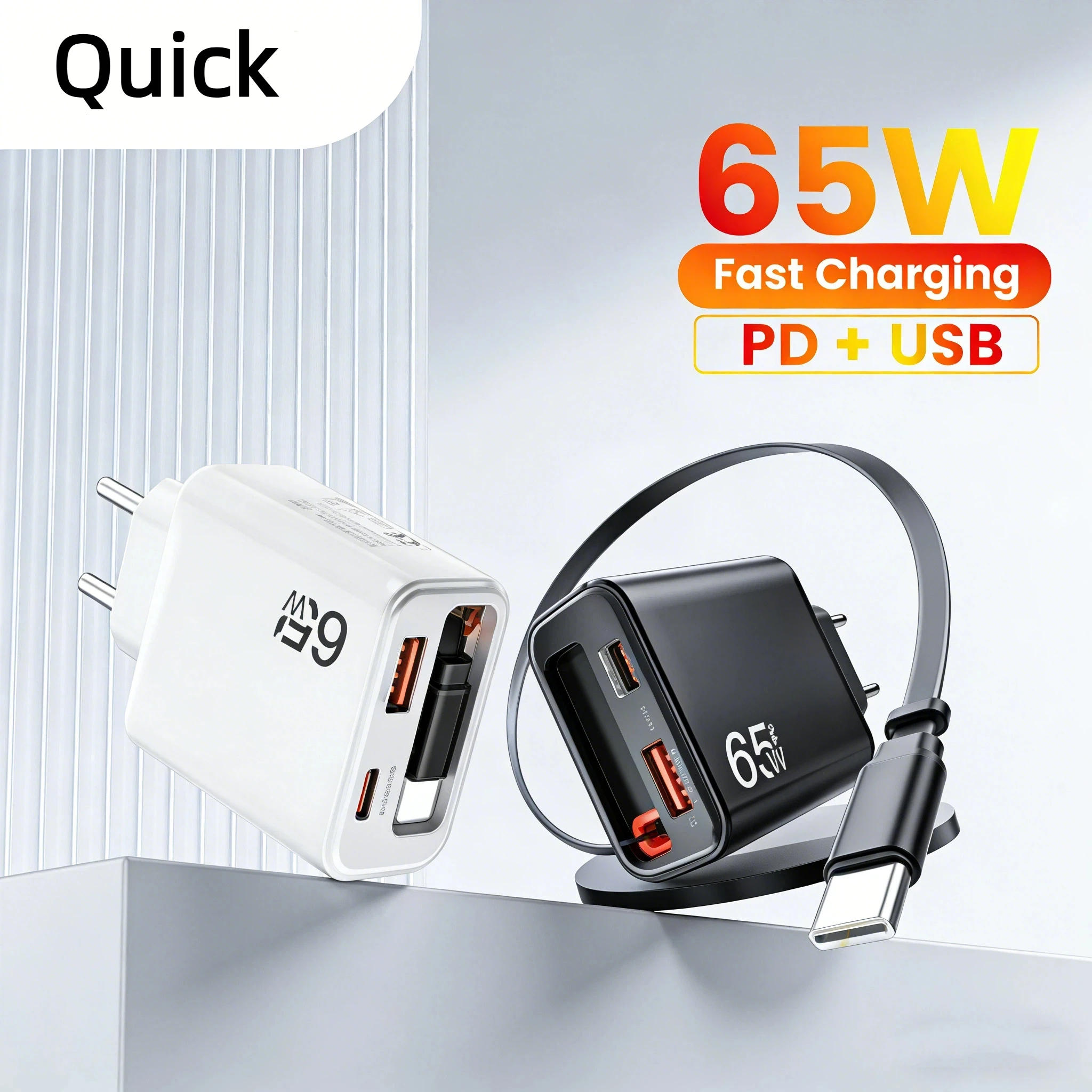 

Зарядное устройство USB-C 65 Вт с быстрой зарядкой и встроенным выдвижным кабелем для iPhone 17 16 Pro, Samsung Galaxy S24, Xiaomi, адаптер быстрой зарядки QC 3.0 PD