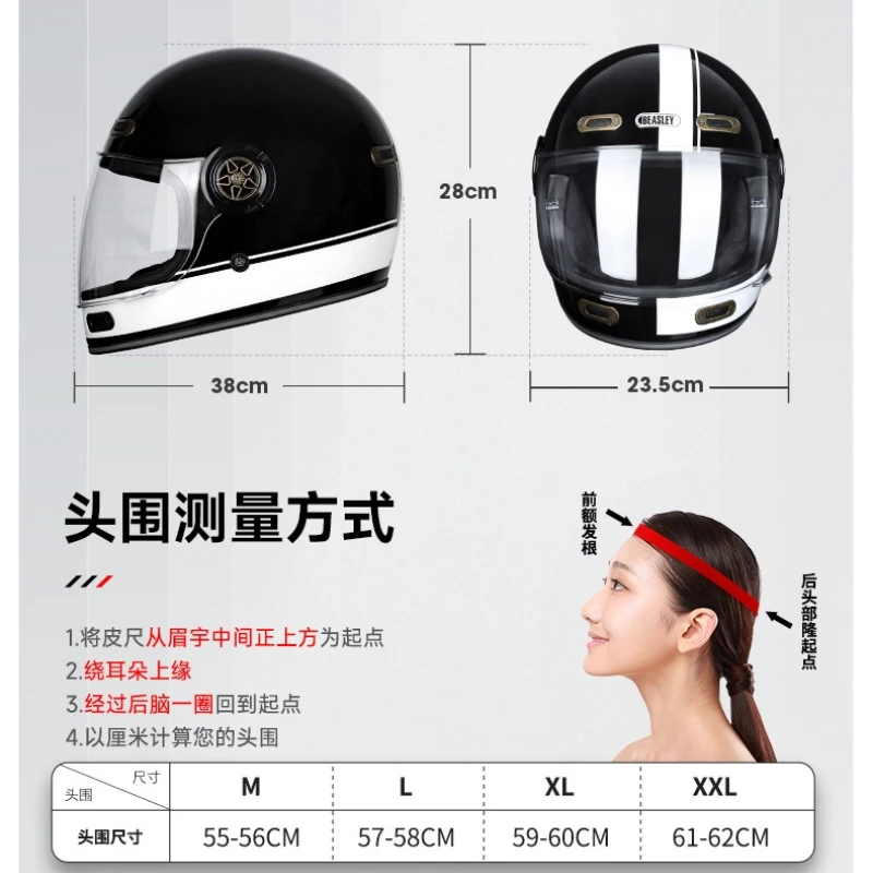 Fiberglass Retro Full Helmet Knight Motorcycle Helmet That Women's All-season Helmet 투구