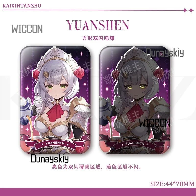 原神インパクトスクエア Dual反射バッジセットヌーヴィレット フィナ シーウィン アケロン アヤト ノエル アニメ グッズ ピン 2025 新しい