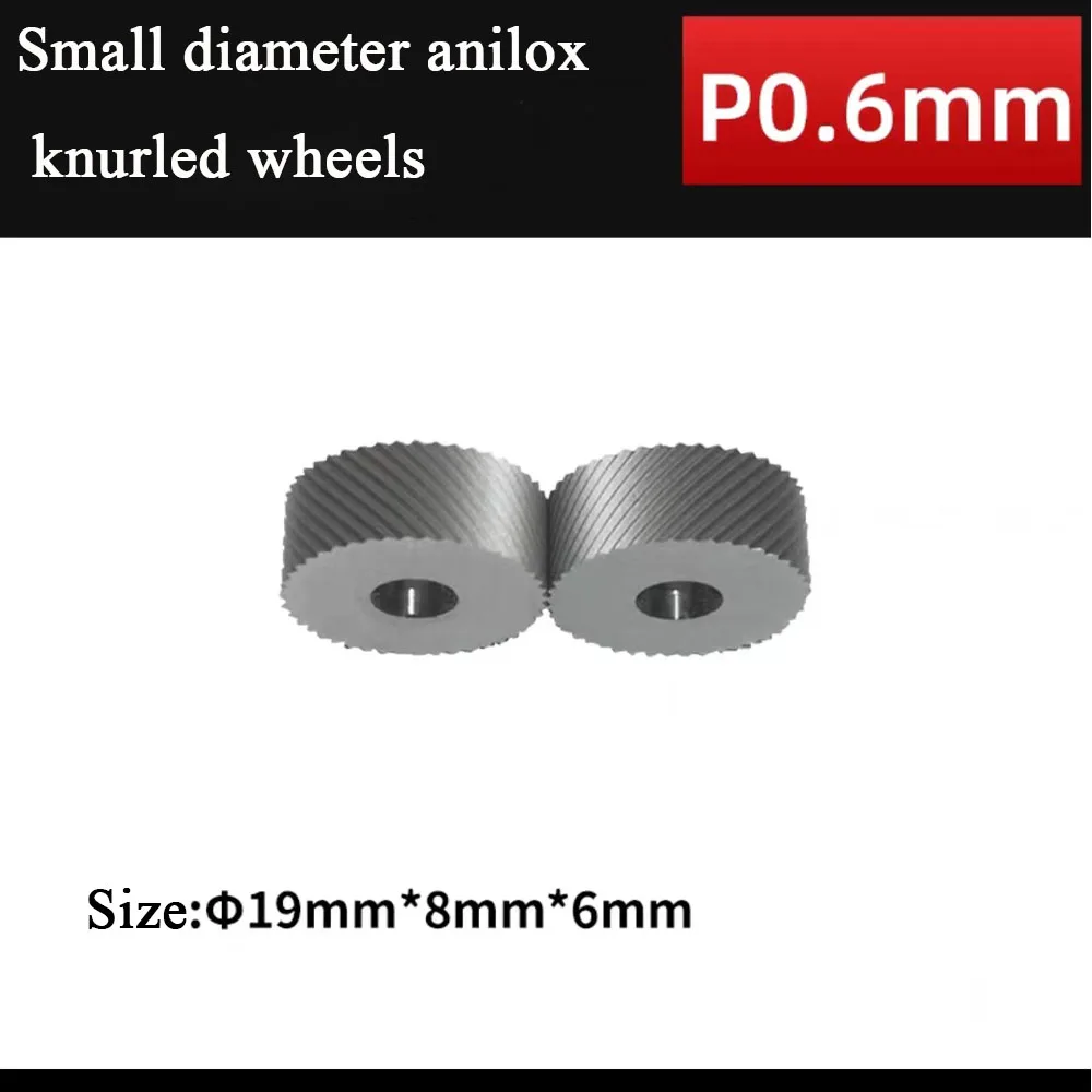 Small diameter anilox knurling wheel P 0.6 0.8 1.0 1.2 1.5 1.6 2.0mm anilox knurled cutter knurled wheel