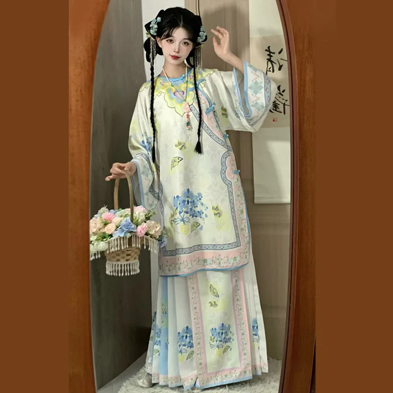 Chinese Palace Princess Costume Elegant Hanfu 2Pcs Qing Dynasty Printed Cloak Skirt Chinese Style Dress Loose Hanfu Full Set