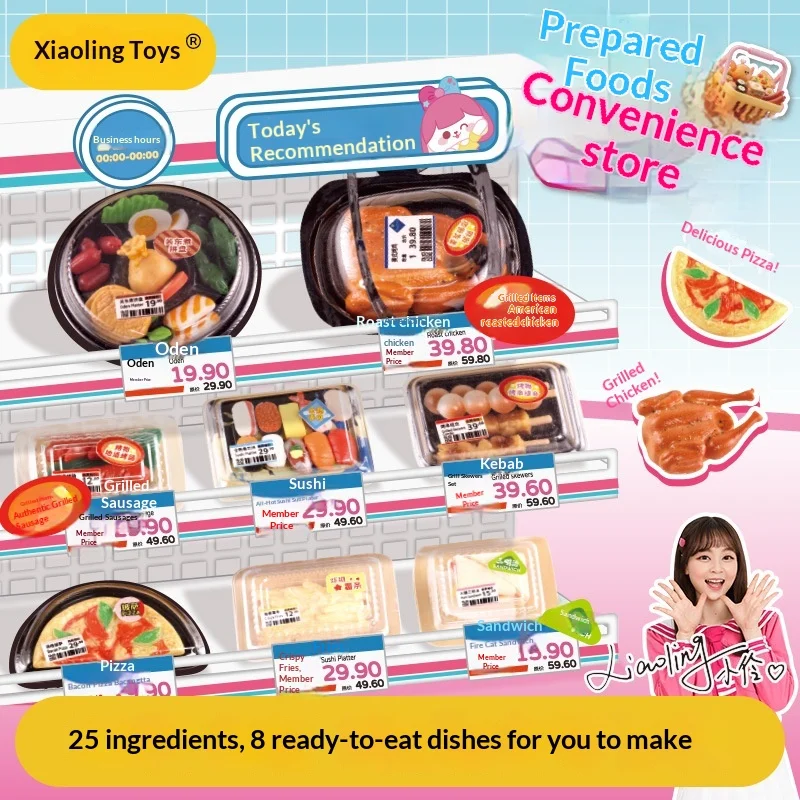 

Игровой набор Xiaoling Toys DIY: Мини-маркет с готовыми блюдами, имитация миниатюрной еды, наборы для рукоделия для детей, для ролевых игр