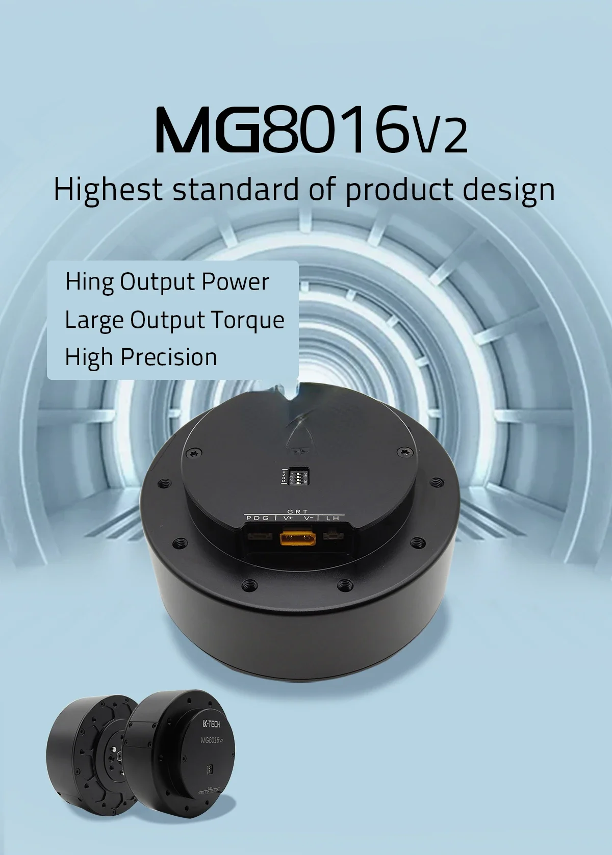 محرك ذراع الروبوت Bldc Electr Exoskeleton Dc بدون فرش مع سائق التشفير