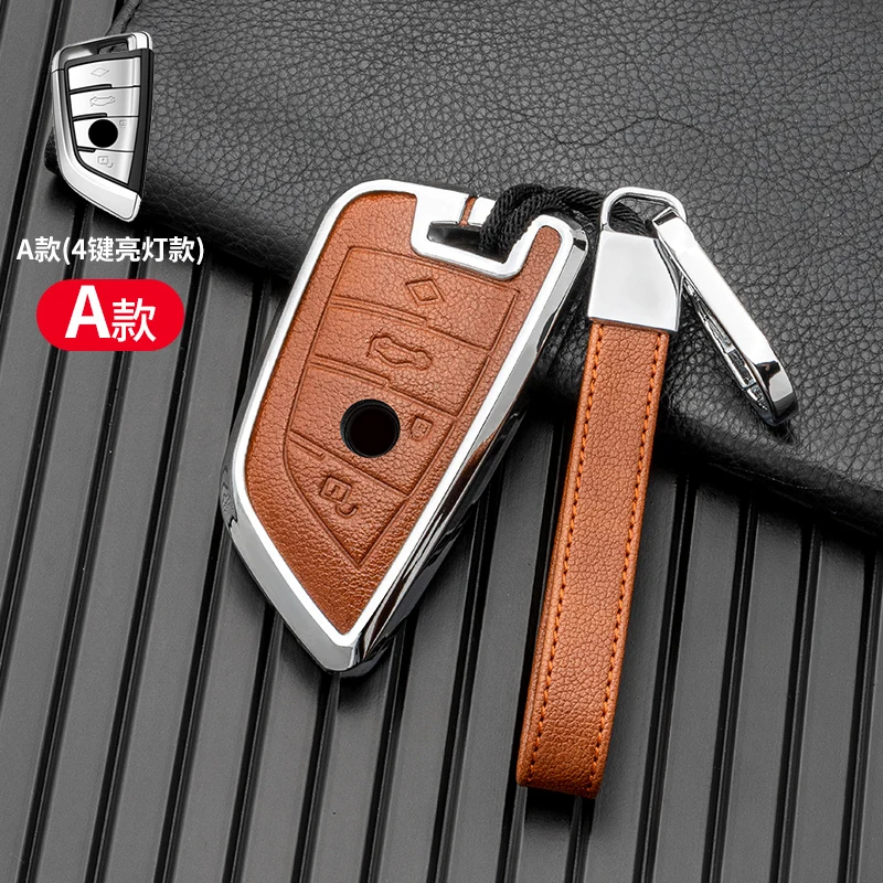 Car Key Case Cover Key Bag For Bmw F20 G20 G30 X1 X3 X4 X5 G05 X6 Accessories Car-Styling Holder Shell Keychain Protection