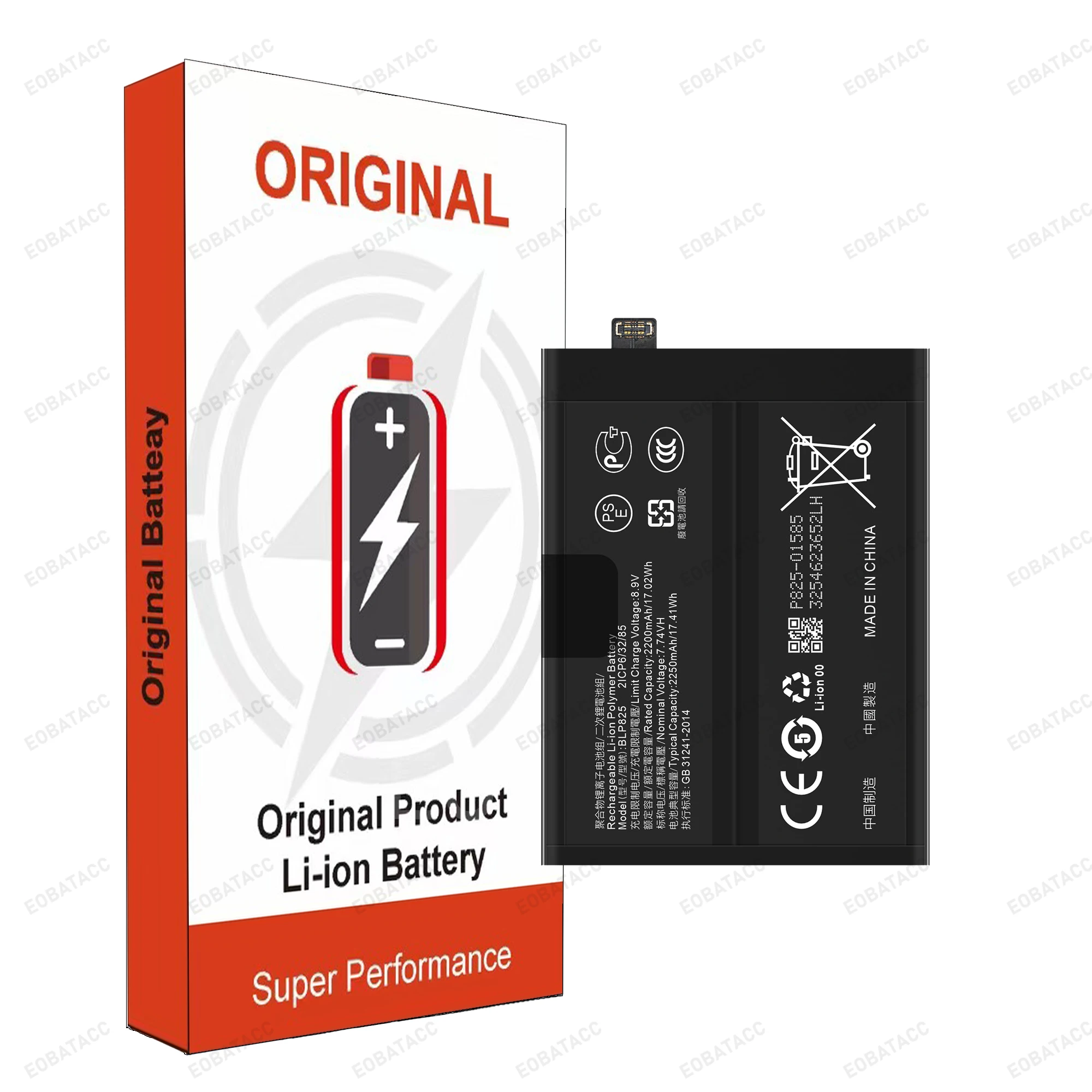 Nowa, wysokiej jakości bateria BLP825 BLP851 BLP855 BLP863 na rok 2026 do OPPO Reno 6 5G/6Z 5G/Reno 6 Pro 5G/Reno 6 Lite — zdjęcie produktu 3