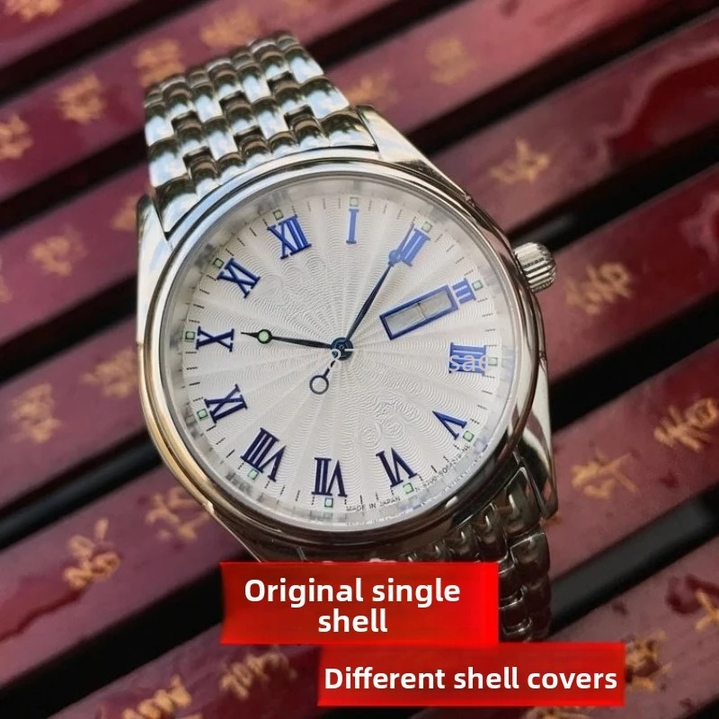 

Корпус для CITIZEN Citizen 8240, 8205, 8200, корпус с механизмом