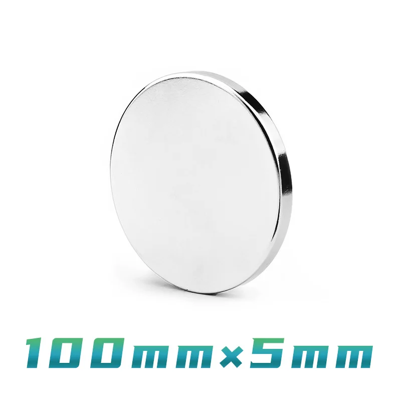 1pcs 100x5 Round Rare Earth Magnet 100mm X 5mm Neodymium Magnet strong 100x5mm Disc Permanent NdFeB Magnet 100*5 mm