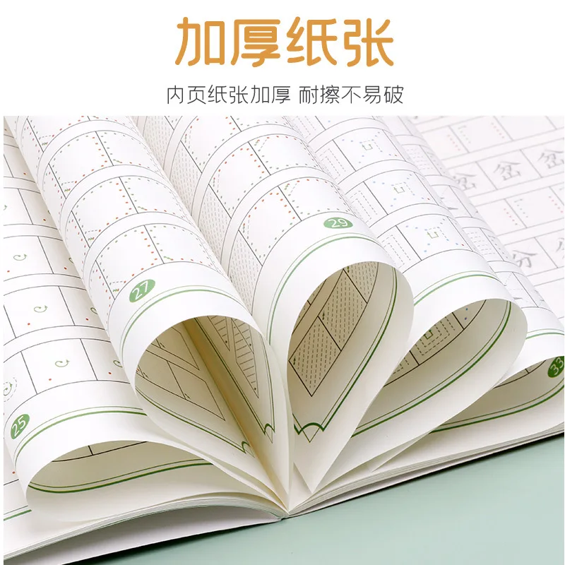 Pratica lettera Sticker Line Book Edition 15 libri caricati College Student Groove Writing Board calligrafia pratica Word Post