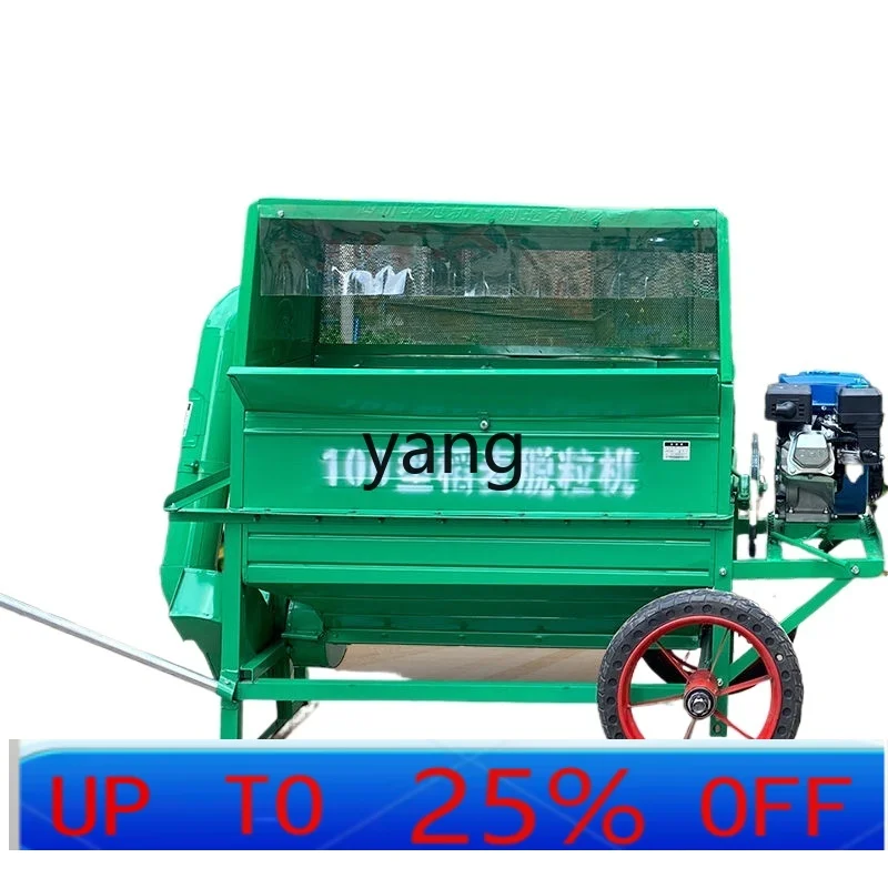 

YJQ new suction thickened and widened 80/100 rice thresher