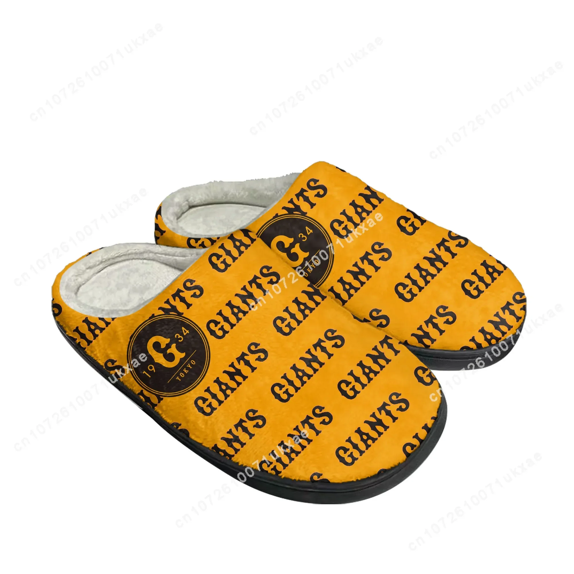 ジャイアンツ Bunkyo baseball Home Cotton Slippers Mens Womens Plush Bedroom Casual Keep Warm Shoes Thermal Indoor Slipper Customized