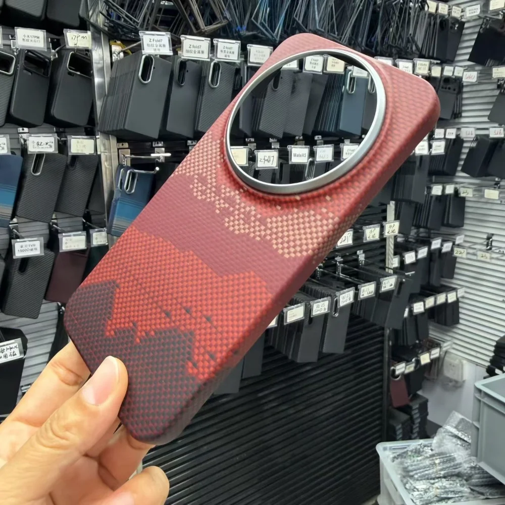 

Тонкий чехол из арамидного углеродного волокна с беспроводной зарядкой для Xiaomi 17 Ultra, ударопрочный защитный чехол