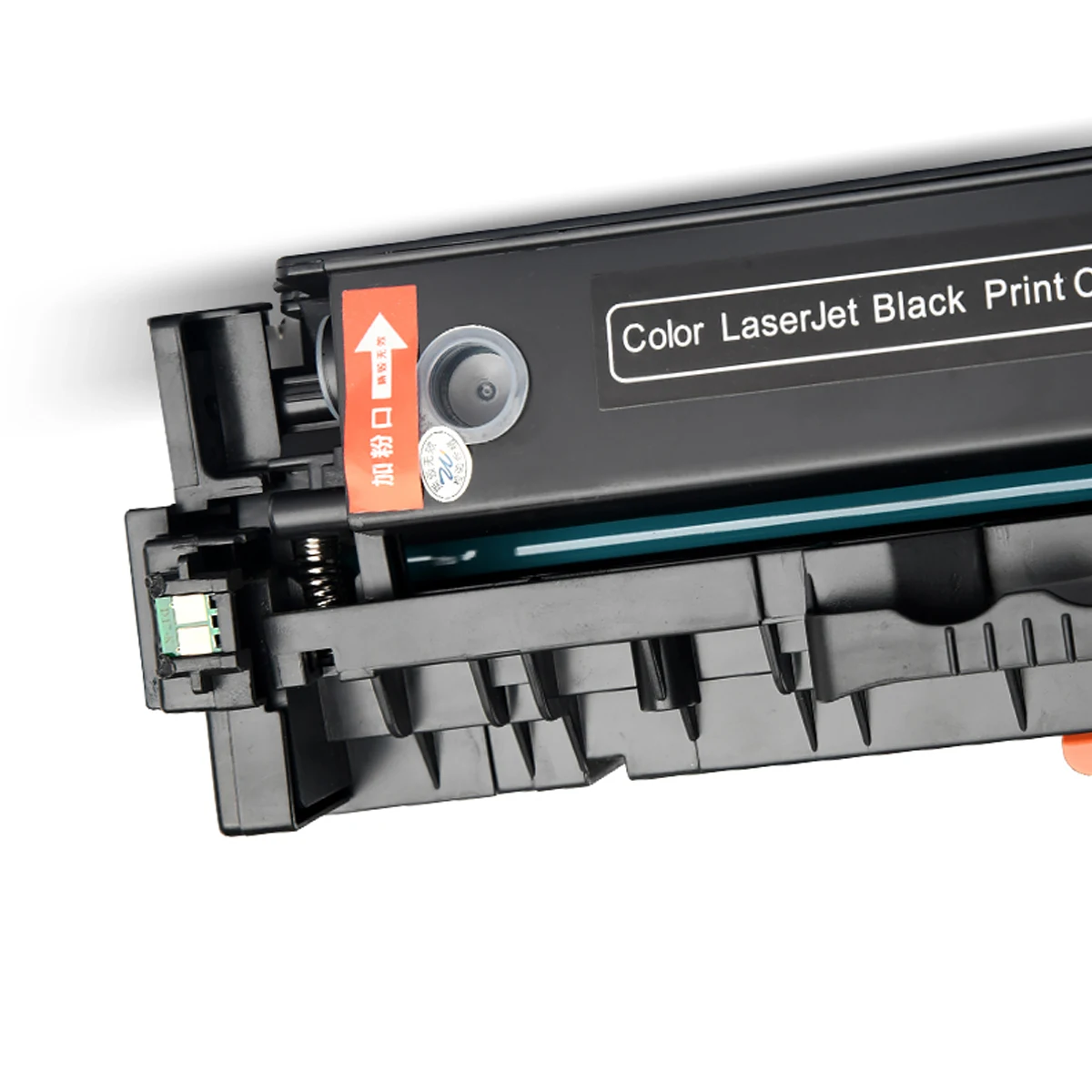 

Toner Cartridge Replace for Canon i-SENSYS i SENSYS iSENSYS ImageClass ImageRunner IC Satera Laser Shot LaserShot MF-724Cdw