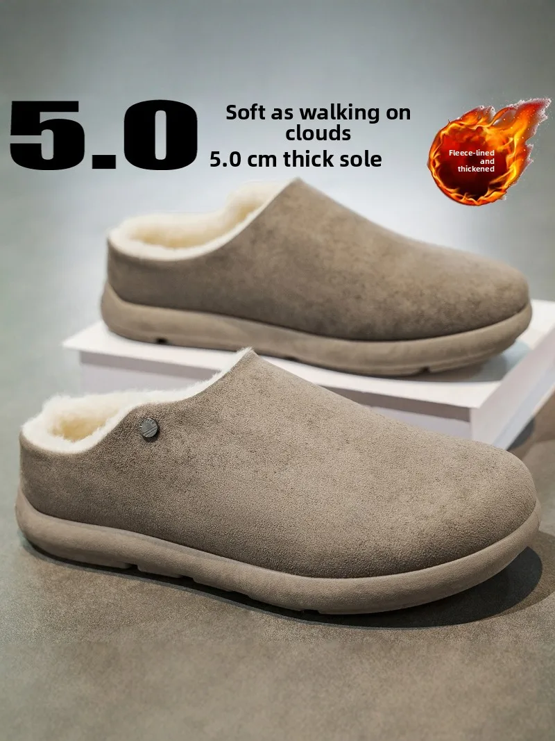 Thickened Fleece Slippers Men's Winter Large Size Home Wear Anti-slip Wear-resistant Slip-resistant Warmth Covering Head Half... view 2