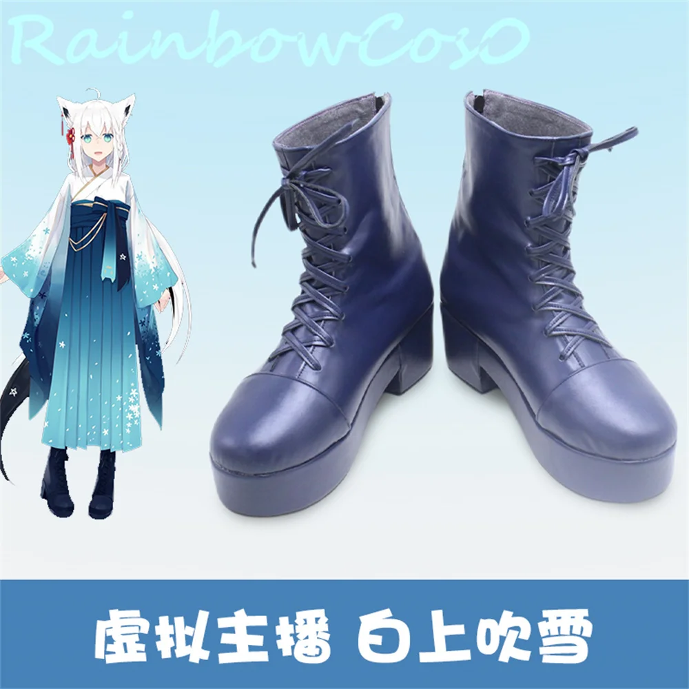 

Virtual YouTuber VTuber hololive Shirakami Fubuki Cosplay Shoes Boots Game Anime Halloween Christmas RainbowCos0 W2929