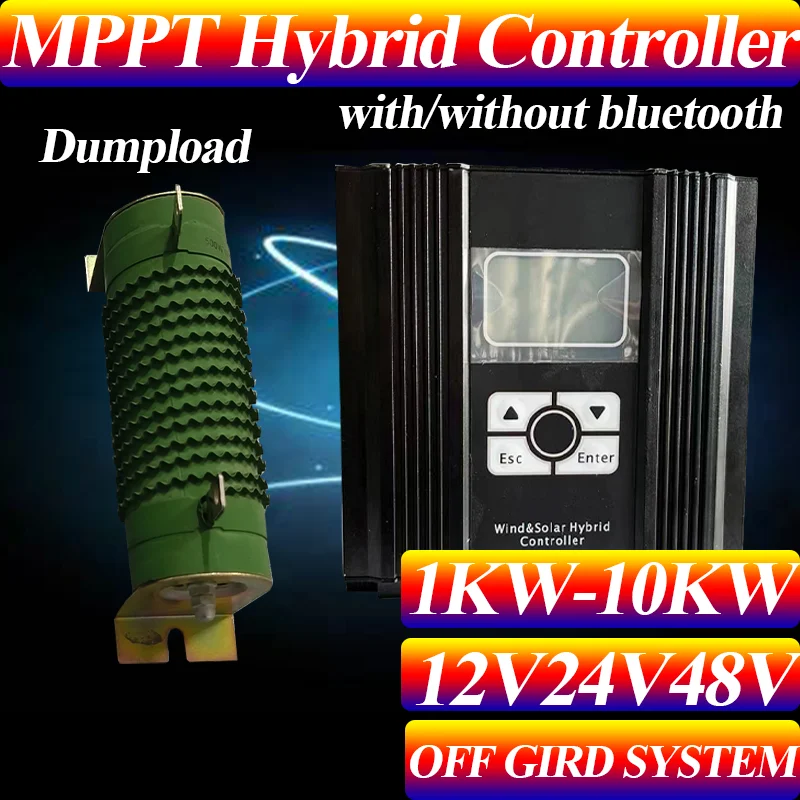 

Специальный контроллер MPPT для башенной ветровой энергии, защита гидравлического тормоза + система автоматической блокировки лезвия
