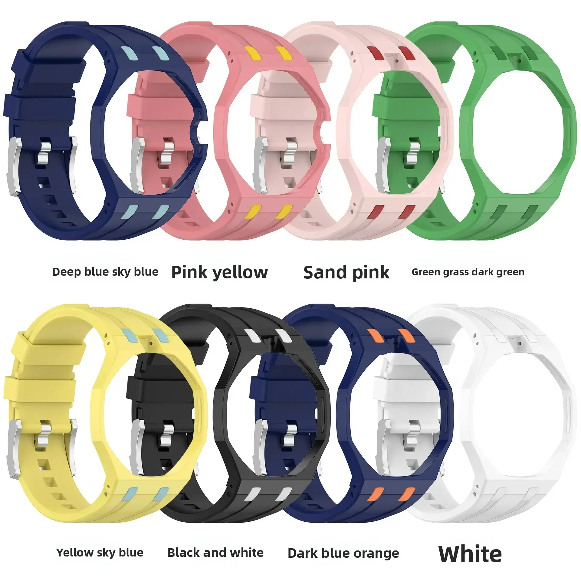 Factory Direct Sales High-end Soft Silicone Strap+PC Case for Swatch X Ap Royal Trendy Integrated Strap Replacement Accessory