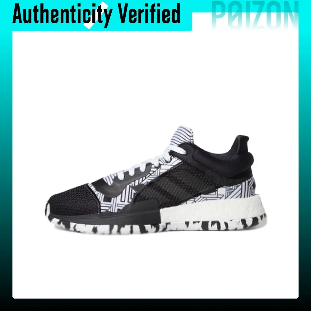 Adidas Marquee Boost Vintage Basketball Shoes Men's Low-top Black/White F97281