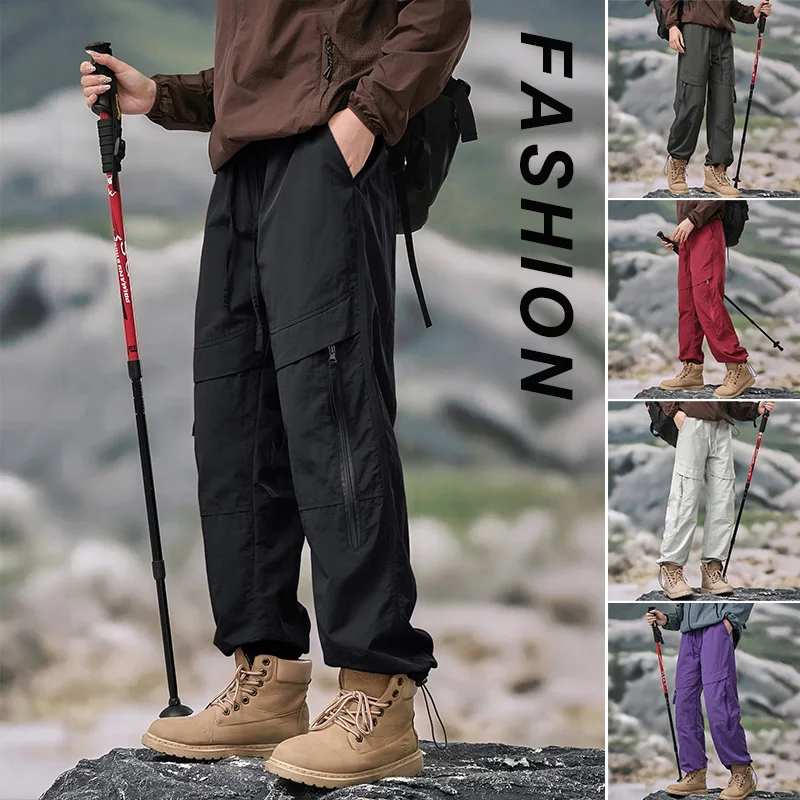 

Брюки для мужчин и женщин, такие же уличные повседневные брюки на осень, ветрозащитные и водонепроницаемые, новые модные рабочие брюки