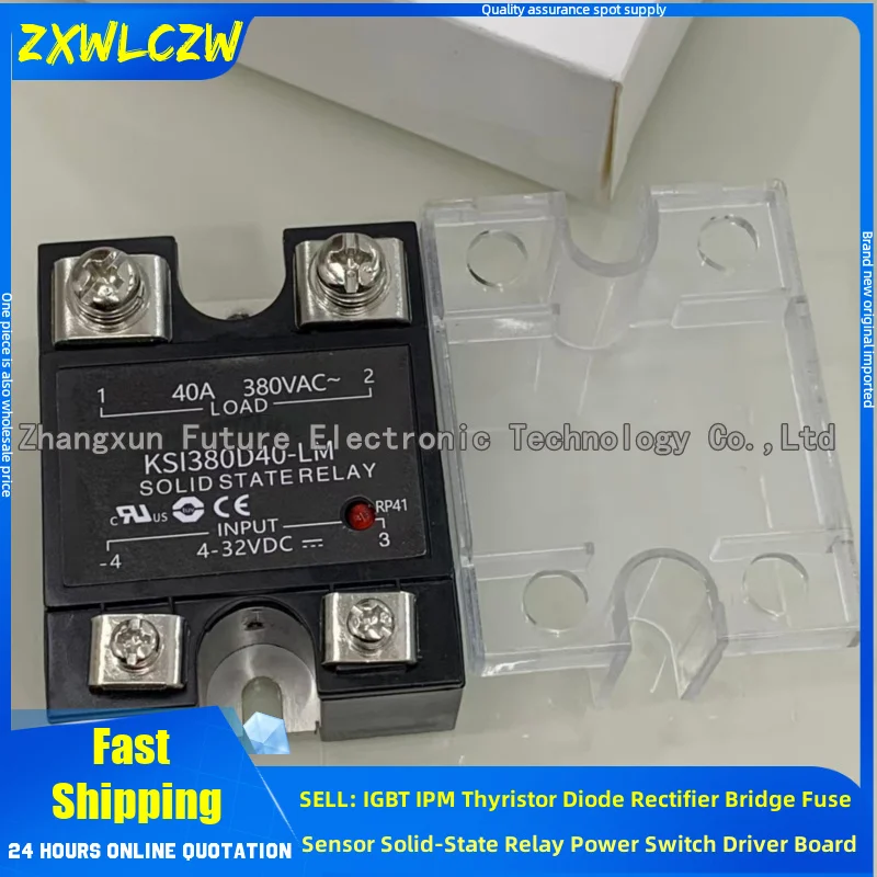 Solid State Relay KSI480D60-L KSI480D100-L