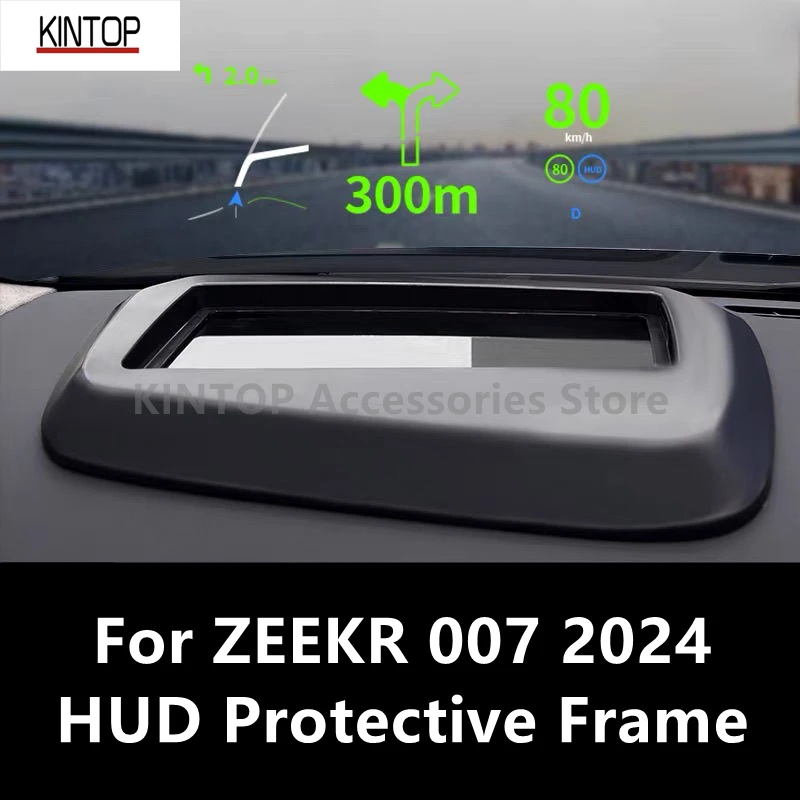 For ZEEKR 007 2024 HUD Protective Frame,Instrument Panel Interior Decoration Automotive Accessories Refit