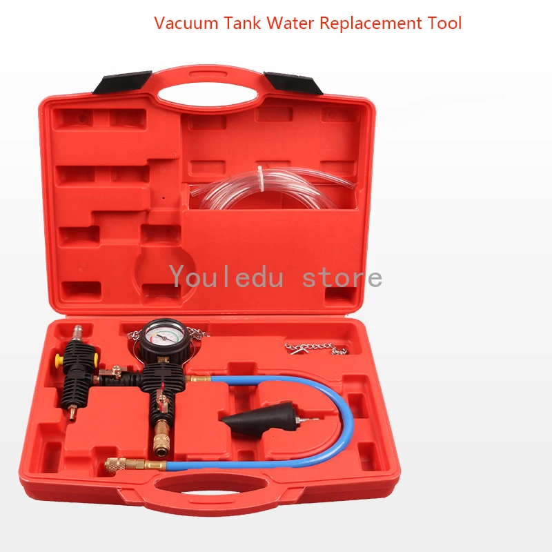 Vacuum Tank Water Replacement Tool Cooling Antifreeze Injector Exhaust Special Equipment Suitable For Mercedes-Benz BMW Audi