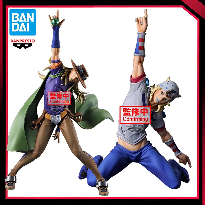 In Stock Genuine Bandai Original Banpresto Jojo S Bizarre Adventure Johnny Joestar Gyro Zeppeli Anime Action Figure Model Doll