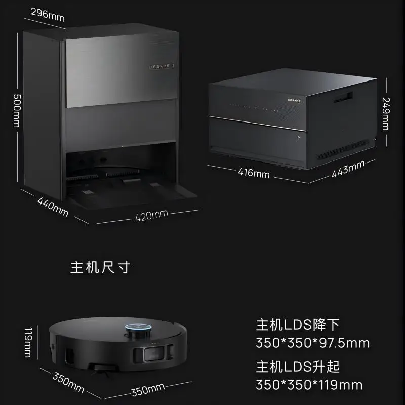 

Барабанный тип Dreame X50Pro, полностью автоматическая ультратонкая версия робота для уборки, сушки, мытья полов