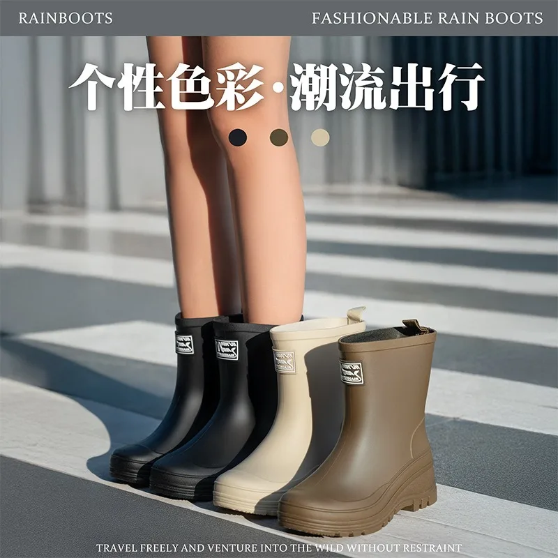 Fashionable Women's Rain Boots: Adult Drawstring Water Shoes, Outdoor Non-Slip Water-Resistant Rubber Boots, Mid-Calf Rain Boots