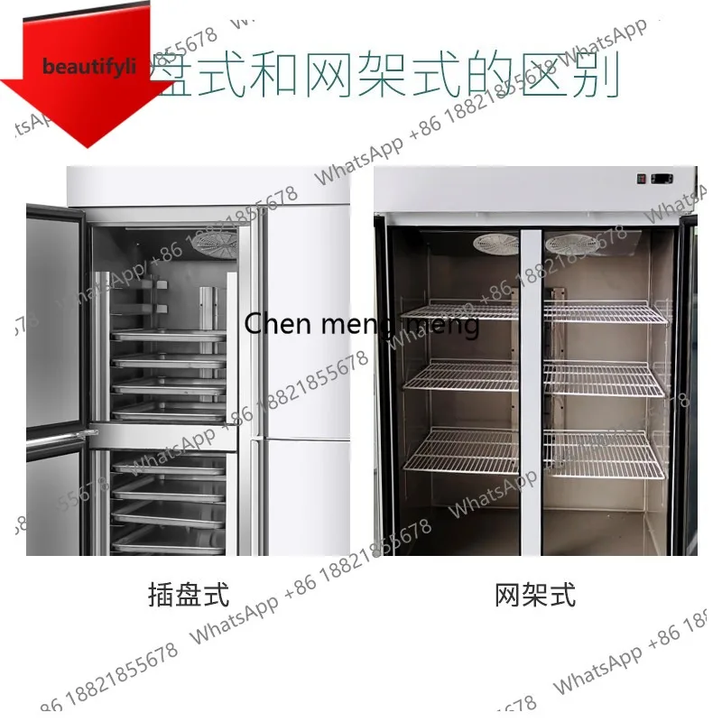 

X188 Vertical refrigerator, freezer, frost-free kitchen, large-capacity workbench, commercial freezing equipment