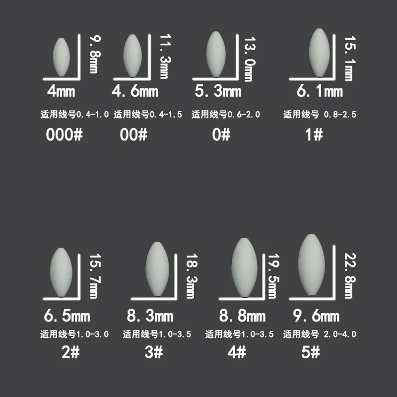 Wysokiej jakości 5 paczek/partię siedem gwiazdek fasola pływający spławikowy wędkarska 8 rozmiarów akcesoria wędkarskie A188