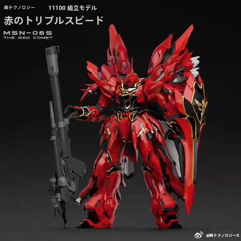 �y�Z�[�����z�R���b�g�e�N�m���W�[ /00MG �g�ݗ��ă��f�� ���b�h�g���v�� �j���[�A���W���E�N���t�g�}���A�[�g Gk �O�� ���i�� ��l�����R���N�^�u���g�C