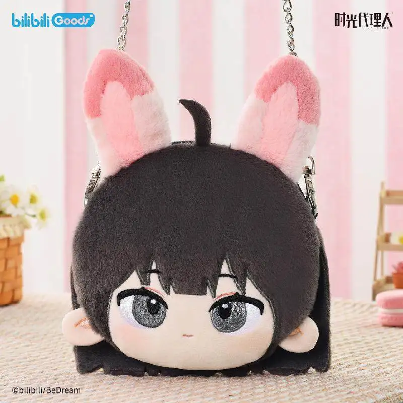 Bolso Bandolera Pequeño de Peluche de la Serie Vacaciones Relajadas de Genuine Link Click, Monedero, Adorno de Mochila Periférico de Charles Lucas, Regalo