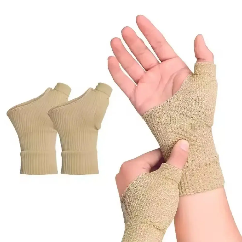 1 Pair Breathable Wrist Support Brace Compression Ergonomic Thumb Splint Brace Lightweight Knitted Fabric Gaming Brace Sleeve