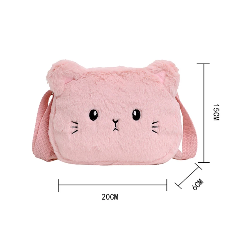 Cartoon Cat Baby Girls Crossbody Bags Cute Soft Plush Children\'s Shoulder Bag Winter Fashion Kids Furry Handbags Coin Purse